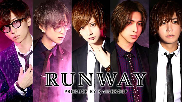 歌舞伎町 ホストクラブ RUNWAY ランウェイ