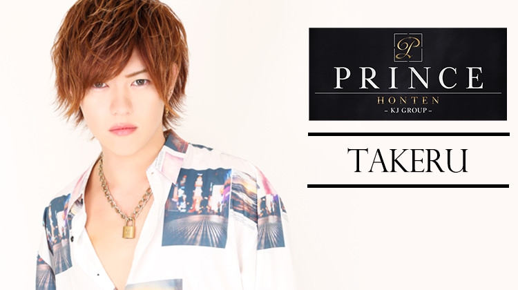 歌舞伎町 ホストクラブ PRINCE -本店- プリンスホンテン