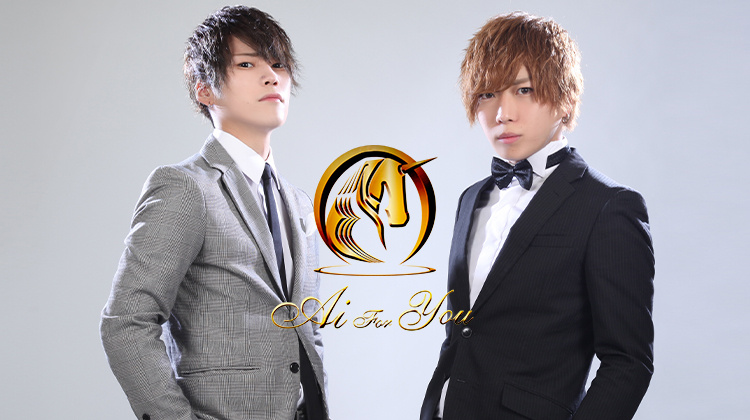 大阪ミナミ ホストクラブ Ai-For-You -1st- アイフォーユー