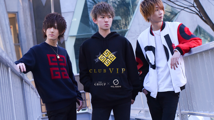 歌舞伎町 ホストクラブ VIP ビップ