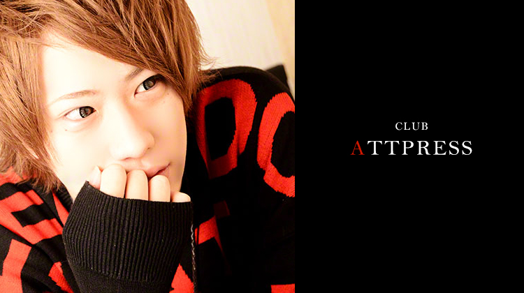 仙台 ホストクラブ ATTPRESS アトプレス
