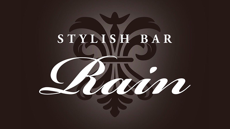 名古屋 栄 女子大 メンパブ Rain レイン