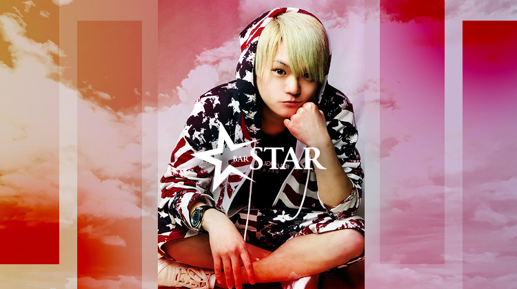 名古屋 新栄 メンパブ STAR スター