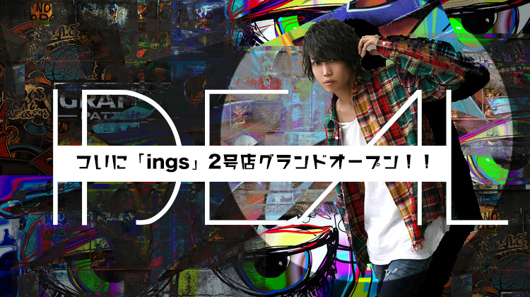 大阪ミナミ ホストクラブ IDEAL アイディール