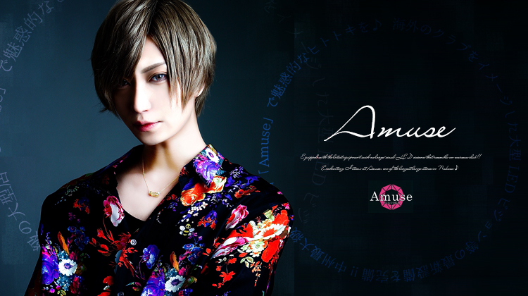アミューズ / 䏿µ¦æ¥é¦¬ãã¢ãã¥ã¼ãº ãã³ãµã ãã¡ãæ¿å± ç´ä¼ã® 極æ ã伿¿ 2020å¹´1æ16æ¥ ã¨ããµã¤ããã¥ã¼ã¹ - The latest tweets from ケイン・ヤリスギ「♂」 (@kein_yarisugi). アミューズ / 䏿µ¦æ¥é¦¬ãã¢ãã¥ã¼ãº ãã³ãµã ãã¡ãæ¿å± ç´ä¼ã® 極æ ã伿¿ 2020å¹´1æ16æ¥ ã¨ããµã¤ããã¥ã¼ã¹ - The latest tweets from ケイン・ヤリスギ「♂」 (@kein_yarisugi).
