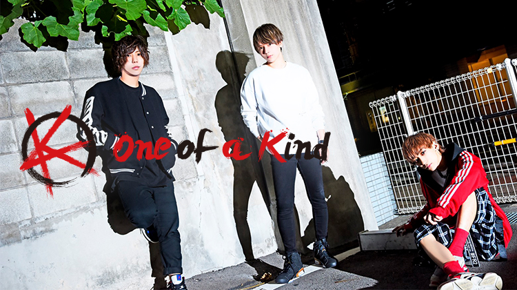大阪 ミナミ ホストクラブ One of a Kind ワン オブ ア カインド メインヘッド