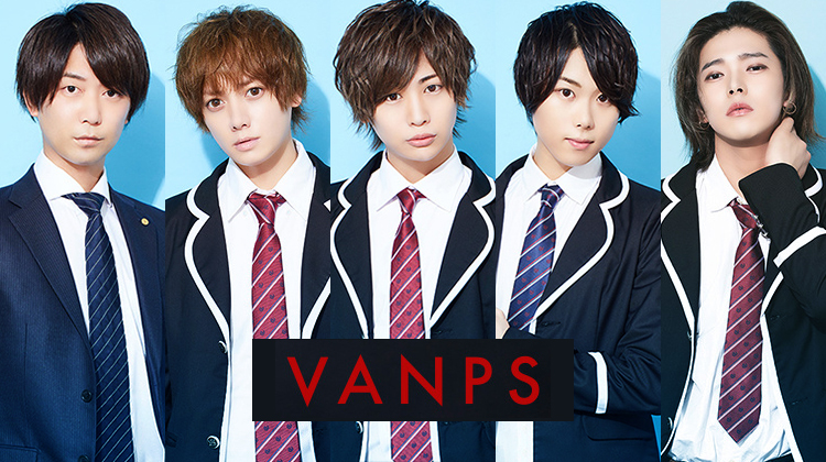 歌舞伎町 ホストクラブ VANPS ヴァンプ