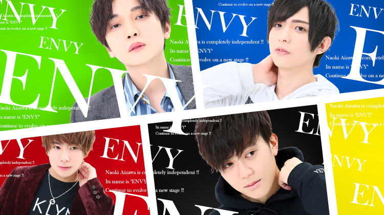 横浜 ホストクラブ ENVY エンビー