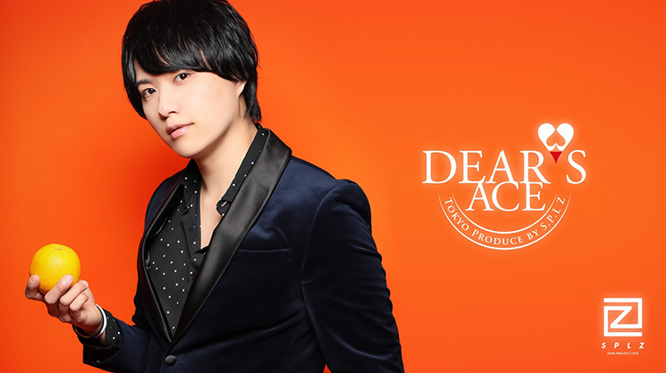 歌舞伎町 ホストクラブ DEARS ACE ディアーズ エース