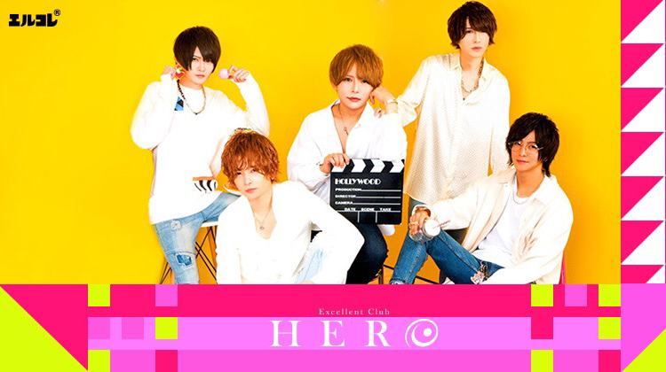 歌舞伎町 ホストクラブ HERO