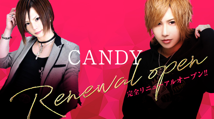 大阪ミナミ ホストクラブ CANDY キャンディー