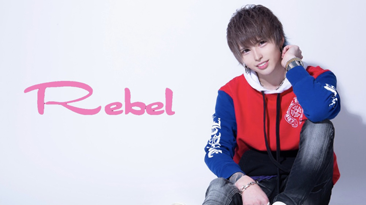 千葉 ホストクラブ Rebel レベル
