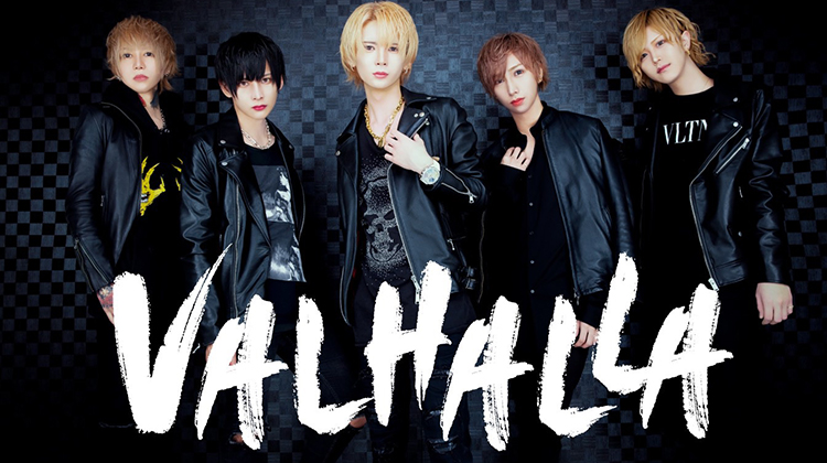 歌舞伎町 ホストクラブ Valhalla ヴァルハラ