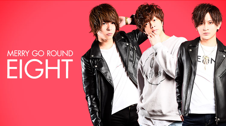 大阪ミナミ ホストクラブ MERRY GO ROUND EIGHT メリーゴーランド エイト