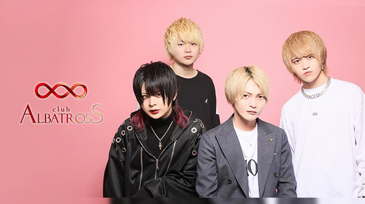 歌舞伎町 ホストクラブ ALBATROSS by ACQUA アルバトロス バイ アクア