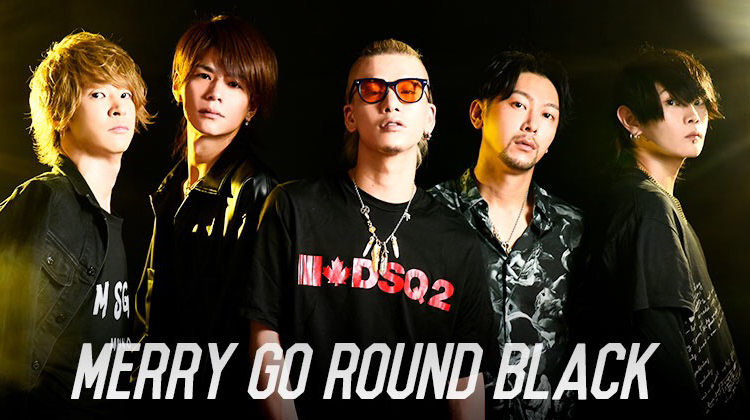 大阪 ミナミ ホストクラブ MERRY GO ROUND Black メリーゴーランドブラック