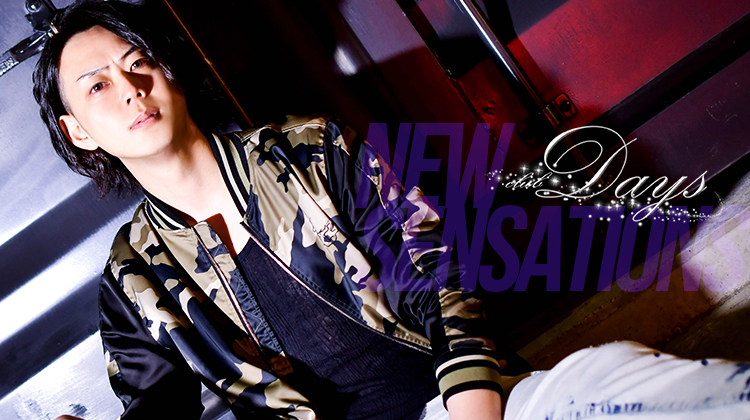 Days デイズ 名古屋 栄 錦 ホストクラブ紹介 ホスト求人 スターガイズ Days デイズ 名古屋 栄 錦 ホストクラブ紹介 ホスト求人 スターガイズ