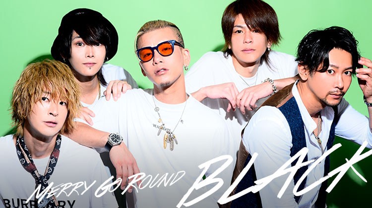 大阪 ミナミ ホストクラブ MERRY GO ROUND Black メリーゴーランドブラック