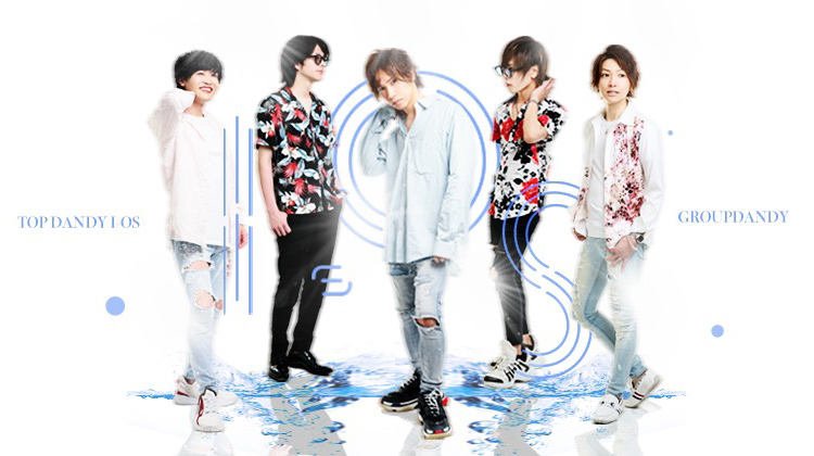 歌舞伎町 ホストクラブ TOP DANDY I-OS トップダンディー アイオス