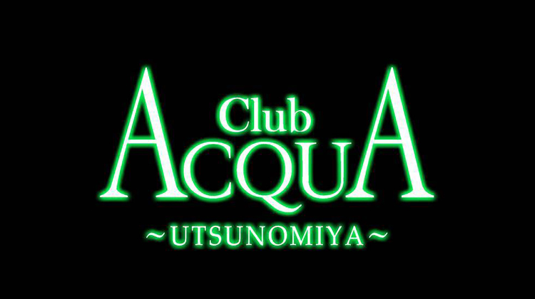 栃木 ホストクラブ ACQUA -UTSUNOMIYA- アクアウツノミヤ