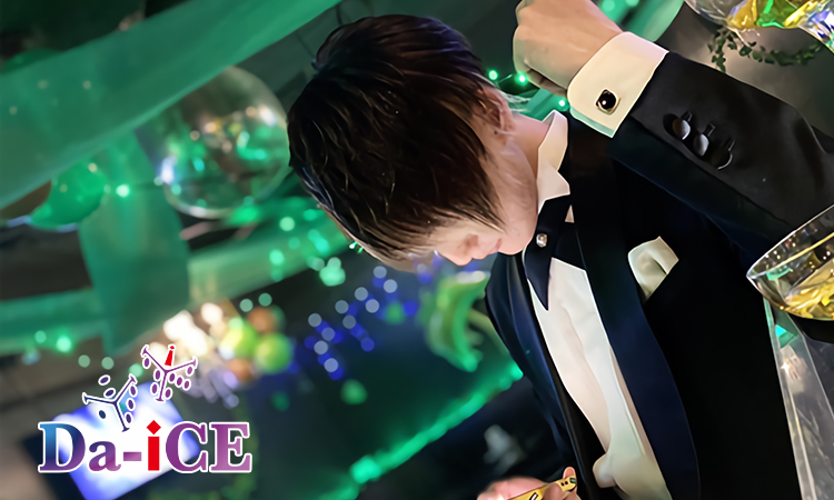 北海道 すすきの ホストクラブ Daice ダイス