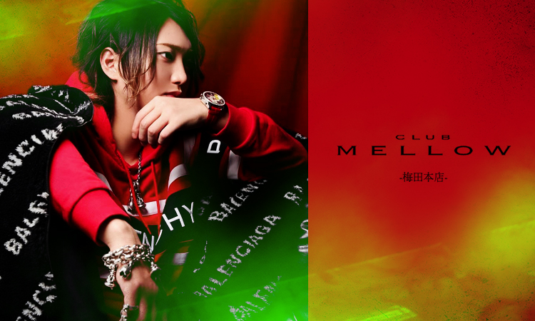 大阪キタ ホストクラブ MELLOW -梅田本店- メロー ウメダホンテン