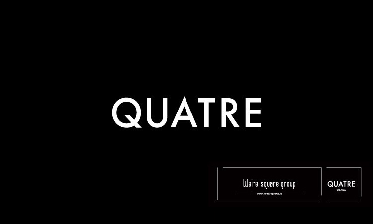 大阪ミナミ ホストクラブ QUATRE キャトル