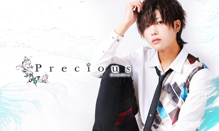 名古屋 栄 ホストクラブ Precious プレシャス