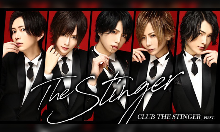 福岡中州 ホストクラブ club THE STINGER -first- クラブ ザ スティンガー ファースト