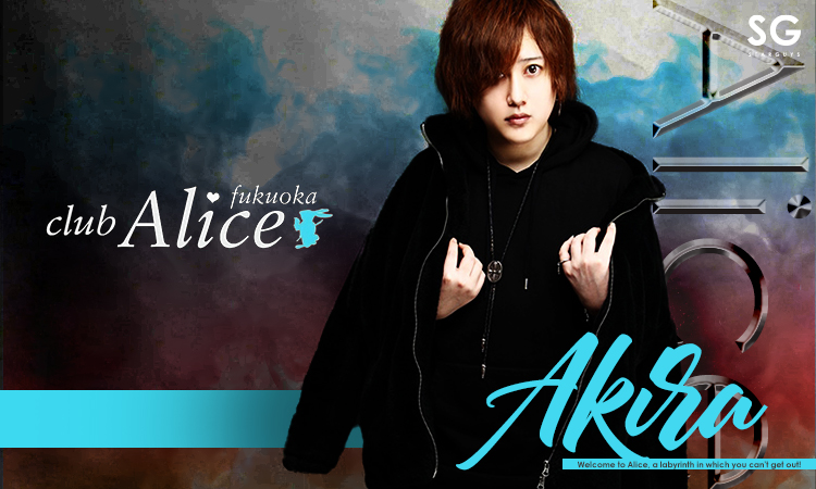 中洲 ホストクラブ Alice アリス