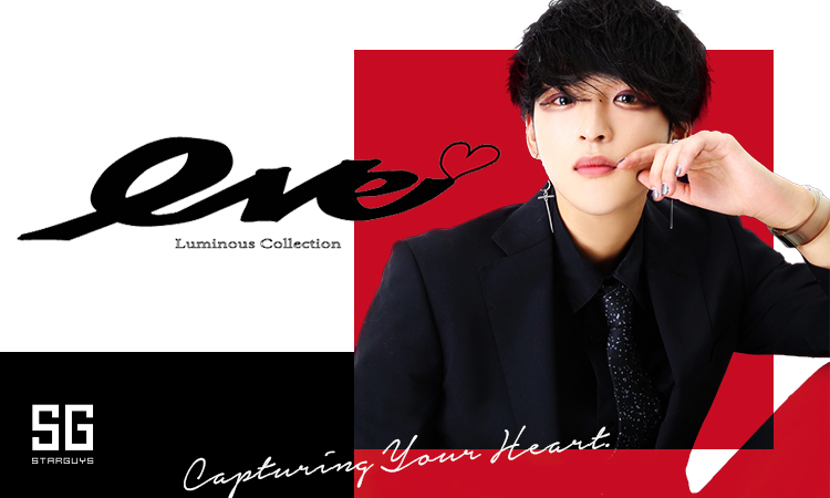 横浜 ホストクラブ eve イブ