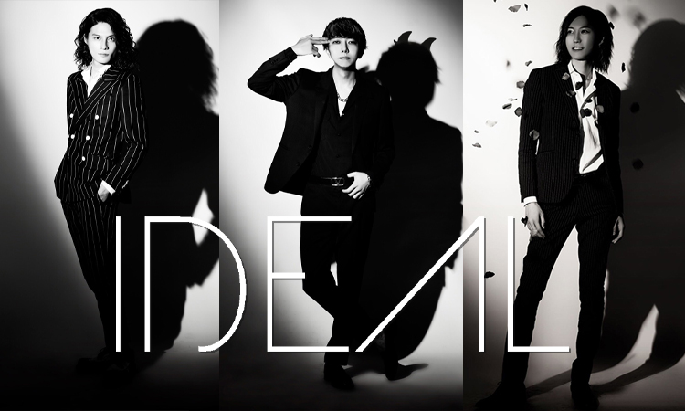 大阪ミナミ ホストクラブ IDEAL アイディール