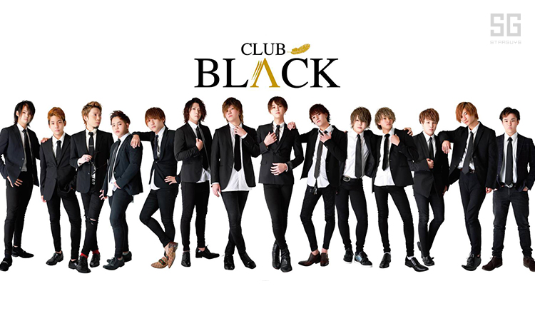 岡山 ホストクラブ BLACK ブラック