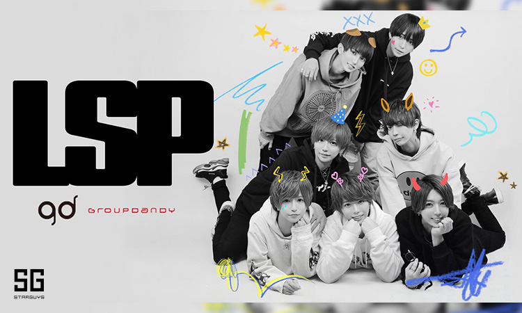 歌舞伎町 ホストクラブ LSP エルエスピー