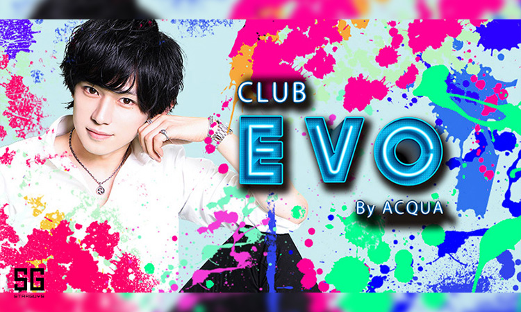 歌舞伎町 ホストクラブ EVO by ACQUA エヴォ バイ アクア