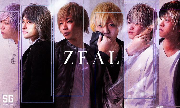 大阪ミナミ ホストクラブ ZEAL ジール