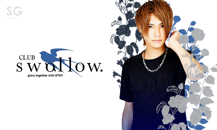 岡山 ホストクラブ swallow. スワロー