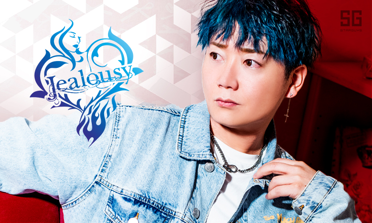 岡山 ホストクラブ Jealousy ジェラシー