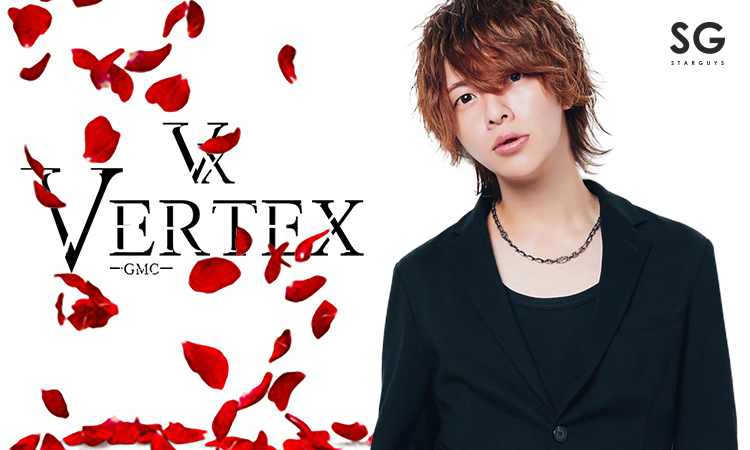 名古屋 栄 ホストクラブ VERTEX バーテックス