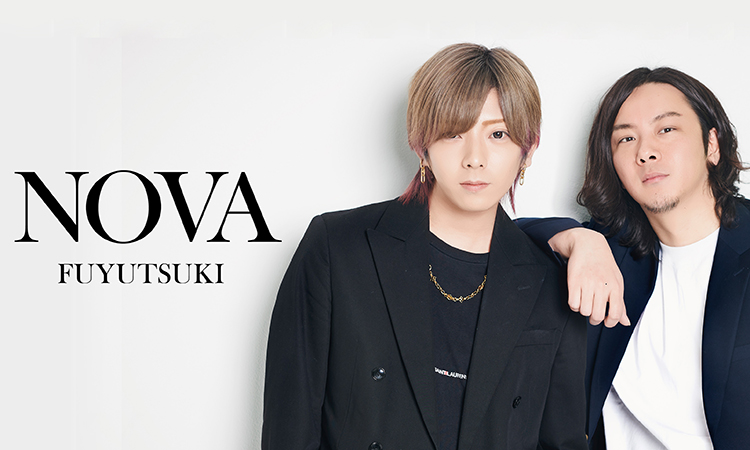 歌舞伎町 ホストクラブ FUYUTSUKI -NOVA-
