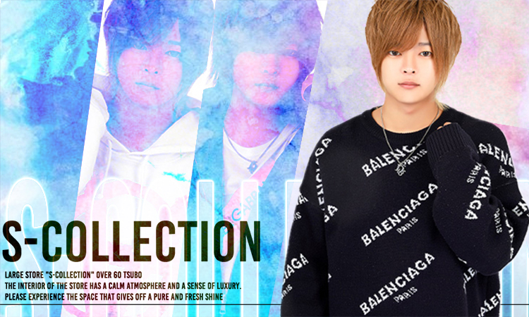 岡山 ホストクラブ S-COLLECTION エスコレクション
