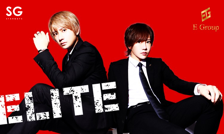 名古屋 栄 ホストクラブ ELITE エリート