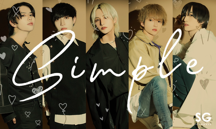 大阪ミナミ ホストクラブ Simple シンプル