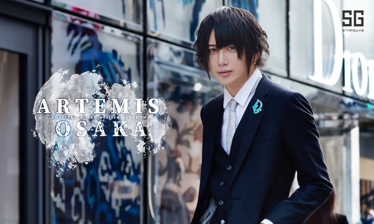 大阪 ミナミ ホストクラブ ARTEMIS -OSAKA- アルテミス オオサカ