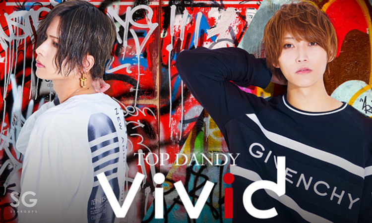 歌舞伎町 ホストクラブ TOP DANDY vivid トップダンディーヴィヴィッド