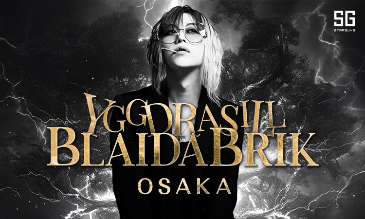 大阪 ミナミ ホストクラブ BLAIDABRIK OSAKA ブレイザブリク オオサカ