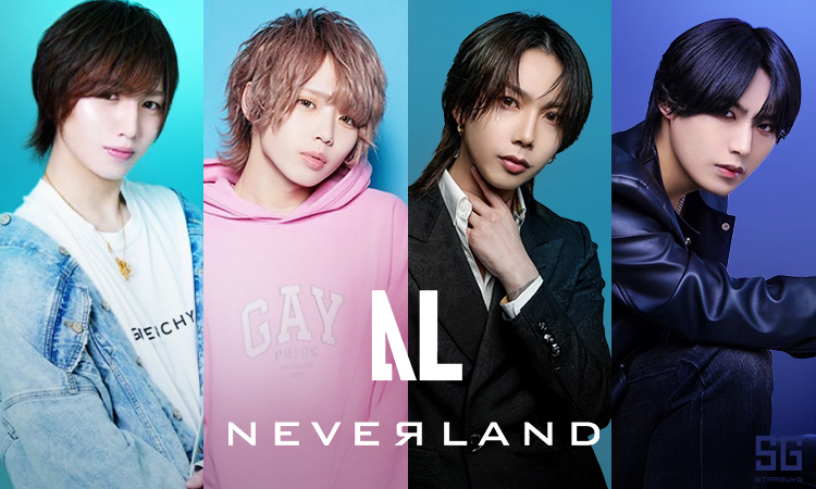 大阪 ミナミ NEVER LAND ネバーランド