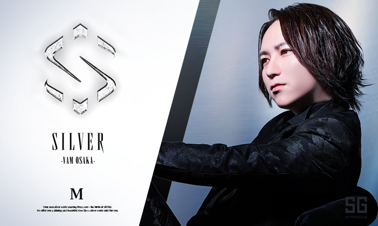 大阪 ミナミ VAM OSAKA -SILVER- ァムオオサカ シルバー