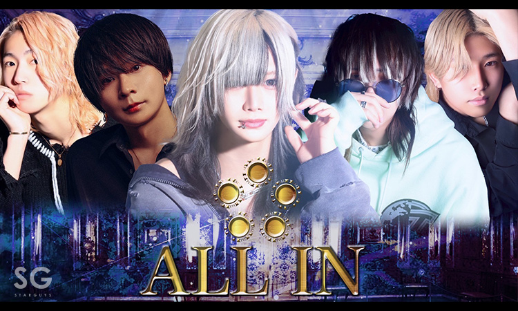 大阪 ミナミ ALL IN オール イン