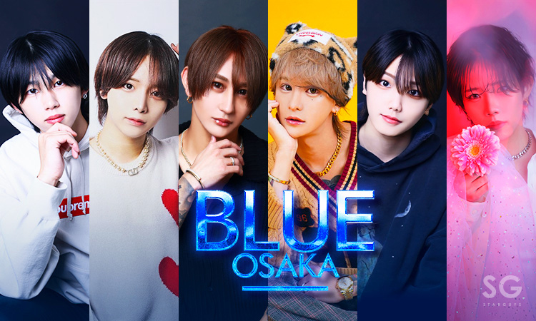 大阪 ミナミ BLUE OSAKA ブルー オオサカ